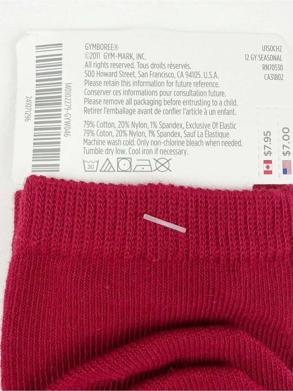 Gymboree 2012 cozy